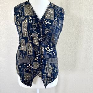 90's Vintage Women's Vest Art Deco Asian Print Size Medium Back Tie Lightweight